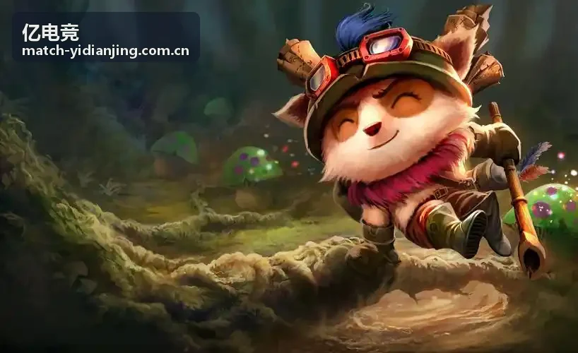 亿电竞品牌电竞赛事现场与数据展示场景