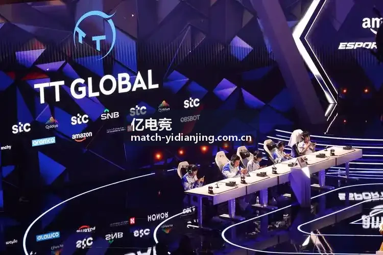 亿电竞月度数据简报配图