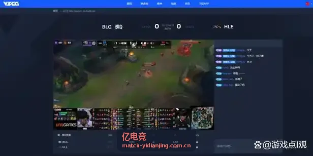 亿电竞铁壁战队新教练组战术会议现场